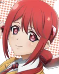 Akane Hiyama